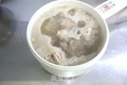 Make The fragrance of the cocoon of taro step 0