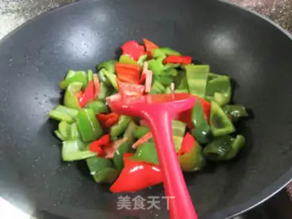 Make Three peppers for roasted ham step 7