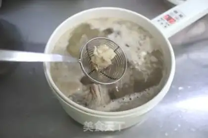 Make The fragrance of the cocoon of taro step 1