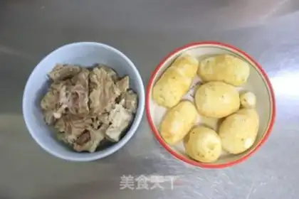 Make The fragrance of the cocoon of taro step 2