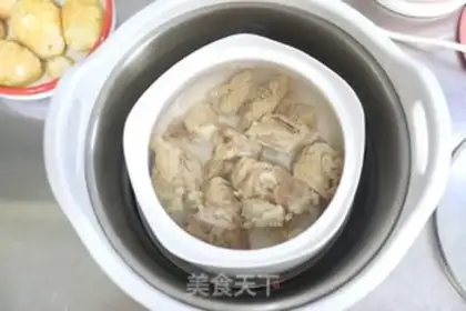 Make The fragrance of the cocoon of taro step 3