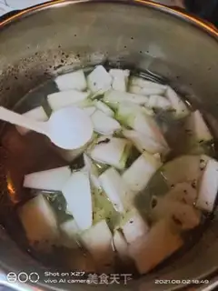 Make Poof soup step 3