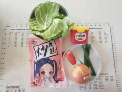 Make Korean baked pastry step 0