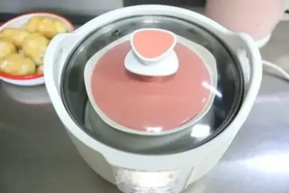 Make The fragrance of the cocoon of taro step 4