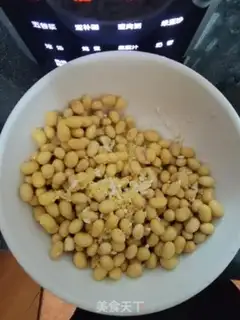 Make Psychic soybeans step 0