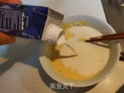 Make Milk tacos step 3