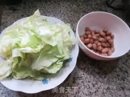 Make Peanut rice for cabbage step 0