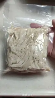 Make A bowl of fragrance step 0