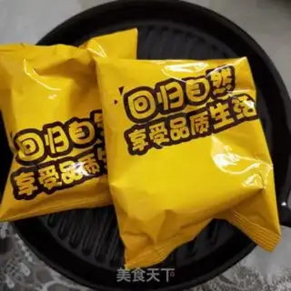 Make Vegetable corn noodles step 0