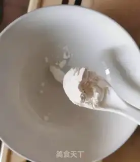 Make Slurpy step 3