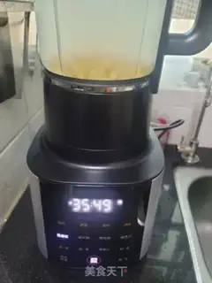 Make Psychic soybeans step 2