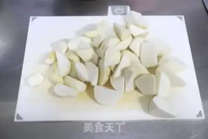 Make The fragrance of the cocoon of taro step 6