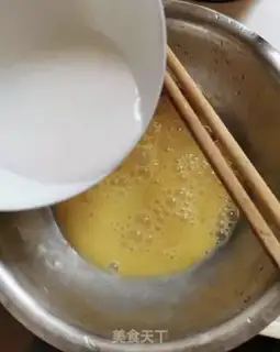 Make Slurpy step 4
