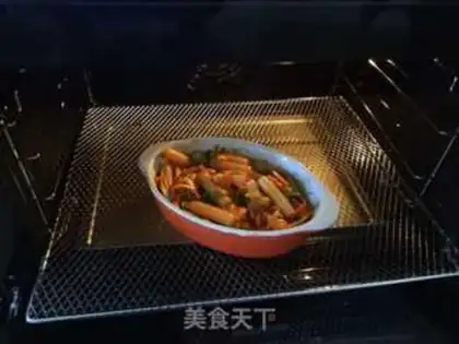 Make Korean baked pastry step 6