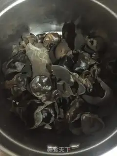 Make Black Mixer step 0