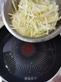 Make Slurpy step 7