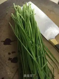 Make Black Mixer step 1