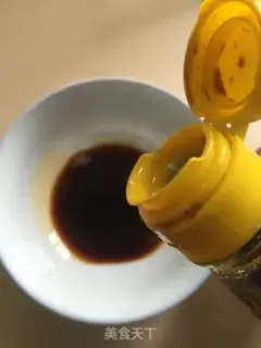Make White tofu step 5