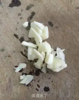 Make Black Mixer step 3