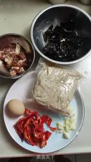 Make A bowl of fragrance step 1