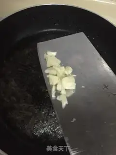 Make Black Mixer step 4