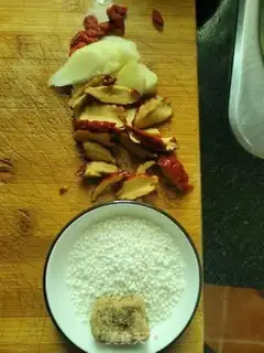 Make Black sugar step 0