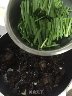 Make Black Mixer step 6