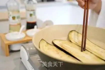 Make Honey eggplant rolls step 6