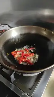 Make A bowl of fragrance step 5
