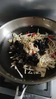 Make A bowl of fragrance step 6