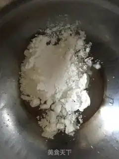 Make A sip of tofu step 1