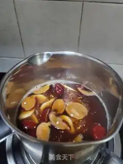 Make Black sugar step 3