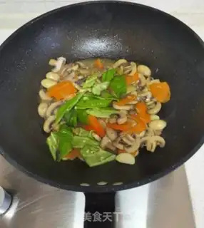 Make Pumpkin step 9