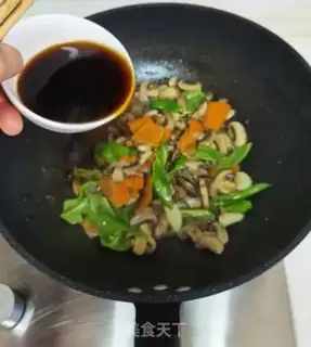 Make Pumpkin step 10