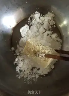 Make A sip of tofu step 6