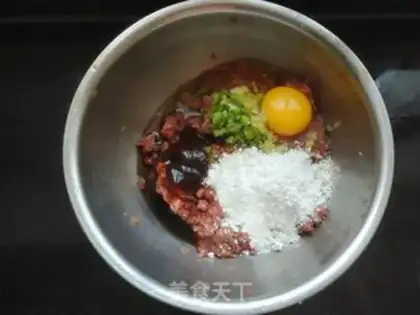 Make The eggplant lion head step 2