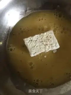 Make A sip of tofu step 7