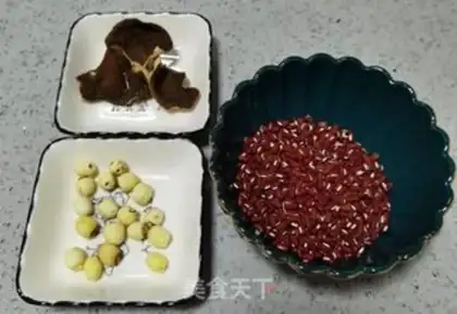 Make Red bean sand step 0