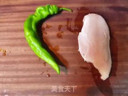 Make Pelican chicken step 0