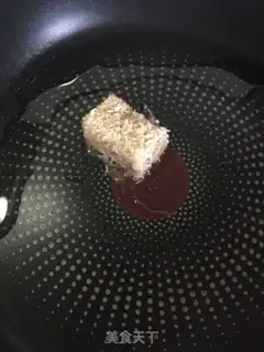 Make A sip of tofu step 9