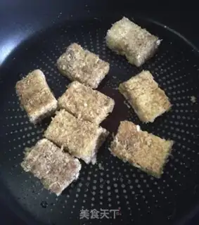Make A sip of tofu step 10