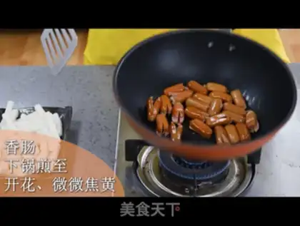 Make Smelt shrimp fried eggs step 0