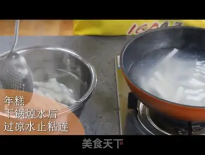 Make Sausage pastries step 2