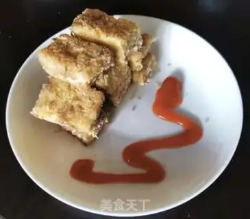 Make A sip of tofu step 12