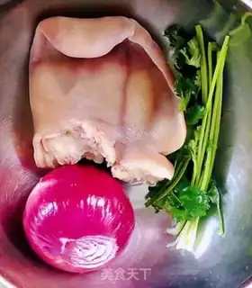 Make Piggy onions step 0