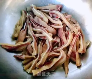 Make Piggy onions step 1