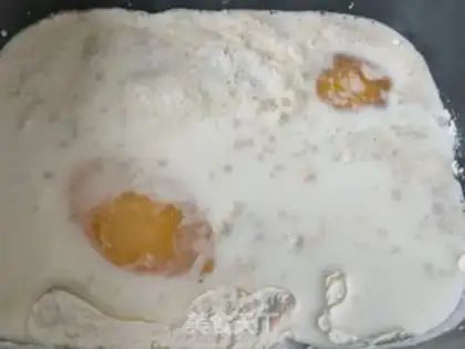 Make White cake step 2