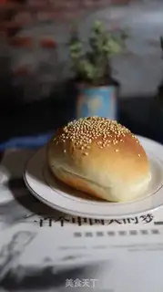 Make Old bread step 12