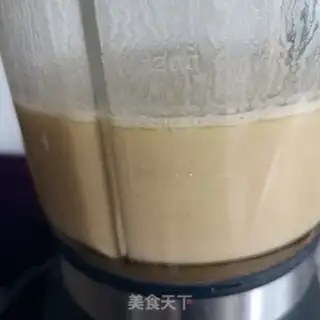 Make Honey dates and soybeans step 9