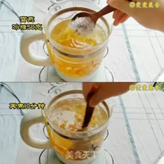 Make It
